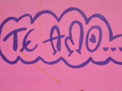 Adiós [No me dejes nunca]
